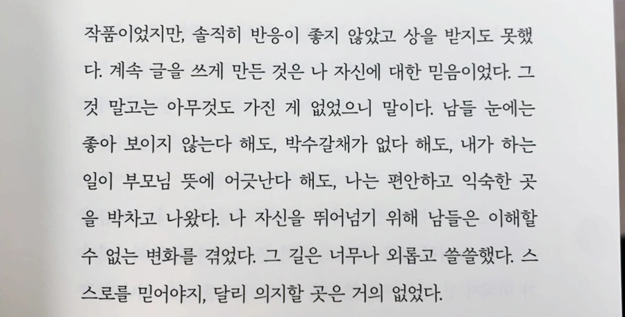 SE-62717E98-BEE2-4EE3-924E-BA737B1CA867.jpg?type=w966