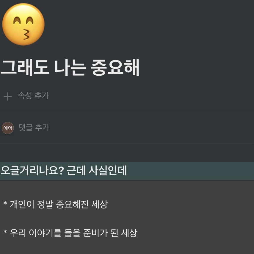 44F13F91-D2C1-45B5-83E5-18F38B0A24B3.jpeg?type=w1