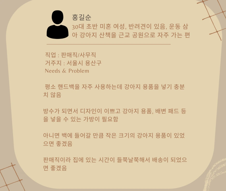 %EC%8A%A4%ED%81%AC%EB%A6%B0%EC%83%B7_2022-05-07_%EC%98%A4%ED%9B%84_5.18.15.png?type=w1