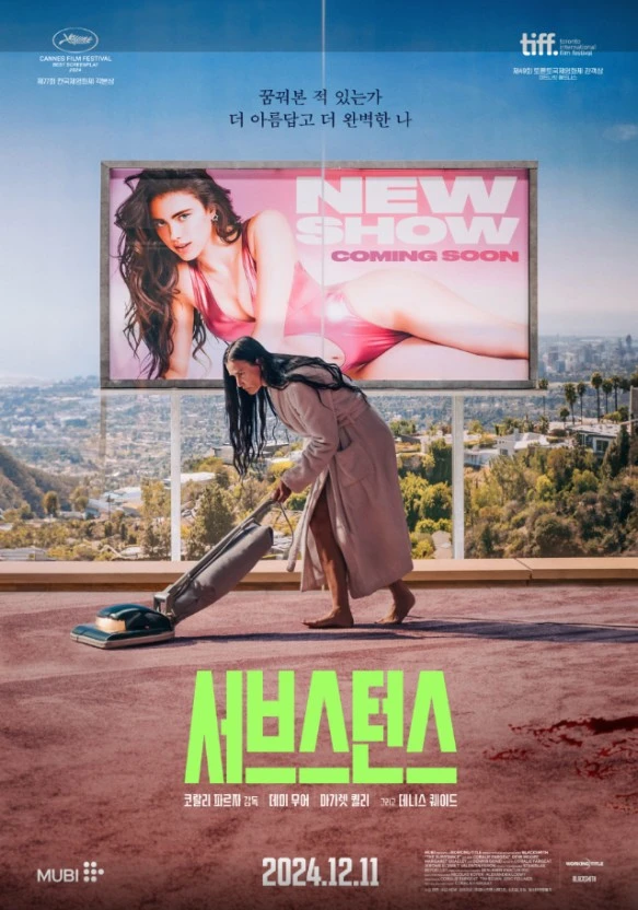 ?src=http%3A%2F%2Fblogfiles.naver.net%2FMjAyNDEyMDhfMzcg%2FMDAxNzMzNjM1MjAyNDE5.wH14EO1nNfi7uVBogMUDWE96F9AraR58EsH5RrOgVBEg.LUh1YCjwvhSStYZOlrd2oKYflGlV6mcJ6eBG7Vd1HKMg.PNG%2Fimage.png&type=sc960_832