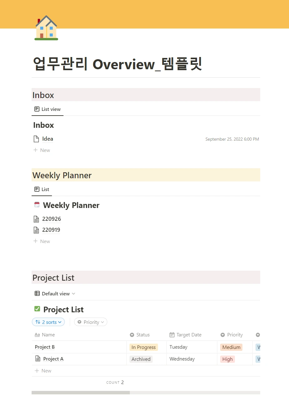 20220925_183601.png?type=w1