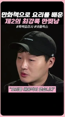 hq720.jpg?sqp=-oaymwE7CK4FEIIDSFryq4qpAy0IARUAAAAAGAAlAADIQj0AgKJD8AEB-AG2CIACgA-KAgwIABABGGUgTyhSMA8=&rs=AOn4CLCLikkVS6of-Et23jhzbBce_AUhrg