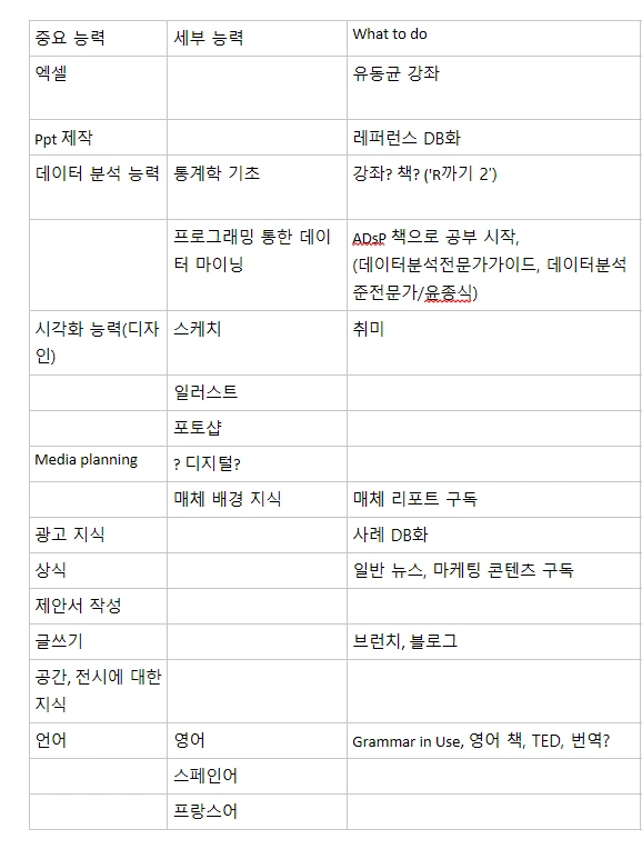 SE-9191ce1d-fdc9-4e00-8151-2f846cedce48.png?type=w3840