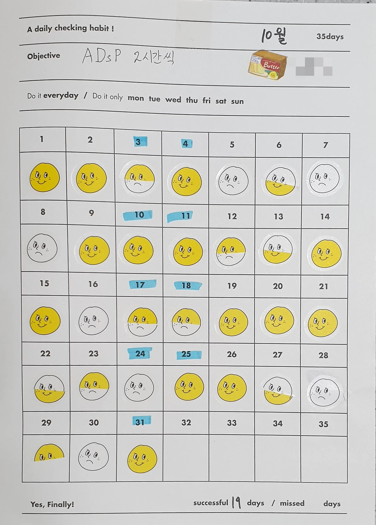 SE-280bef84-f797-49f3-ba67-b57599003348.jpg?type=w3840