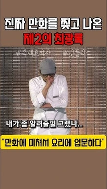 hq720.jpg?sqp=-oaymwE7CK4FEIIDSFryq4qpAy0IARUAAAAAGAAlAADIQj0AgKJD8AEB-AG2CIACgA-KAgwIABABGGUgUChEMA8=&rs=AOn4CLBkF3MSce85g9ld6XzFzQQrlVCfaQ