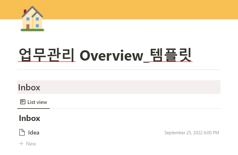 20220925_181222.png?type=w1