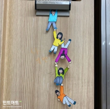 %ED%99%94%EB%A9%B4_%EC%BA%A1%EC%B2%98_2023-02-14_125237.jpg?type=w1