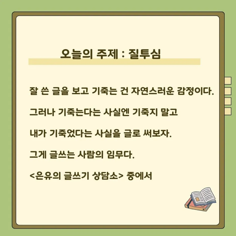 KakaoTalk_20250330_055903105_03.jpg?type=w1