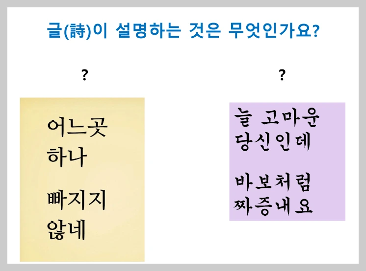 %EC%BA%A1%EC%B2%9811.PNG?type=w773