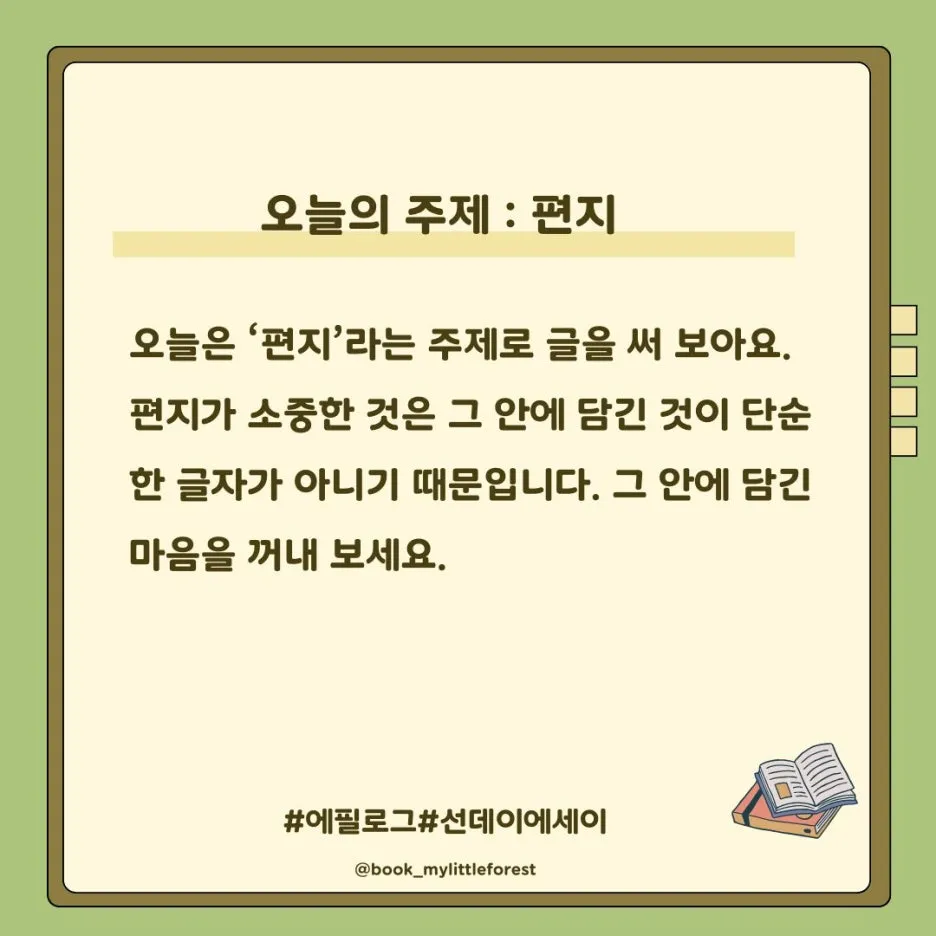 KakaoTalk_20250518_055547612_02.jpg?type=w1