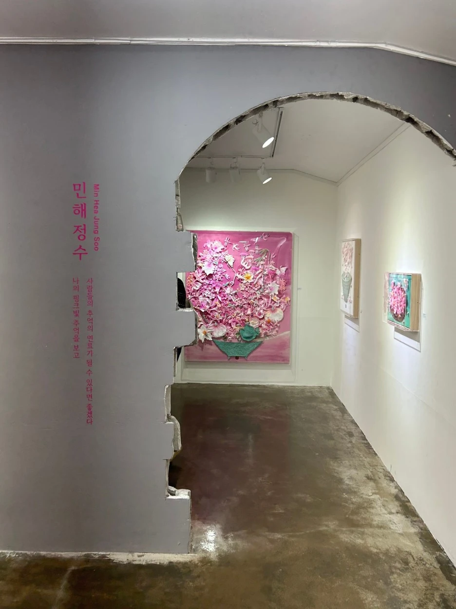 SE-205f203d-647e-4dda-8254-7ce5848d601f.jpg?type=w1