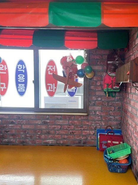 SE-53094ea7-95dc-4fda-9af7-8bdb38bc9b74.jpg?type=w466