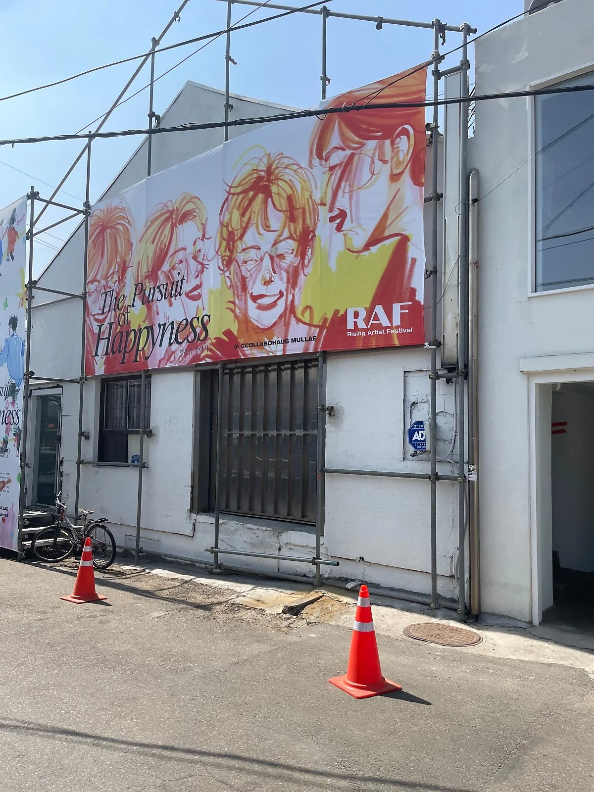 KakaoTalk_20230330_145738997_21.jpg?type=w1200