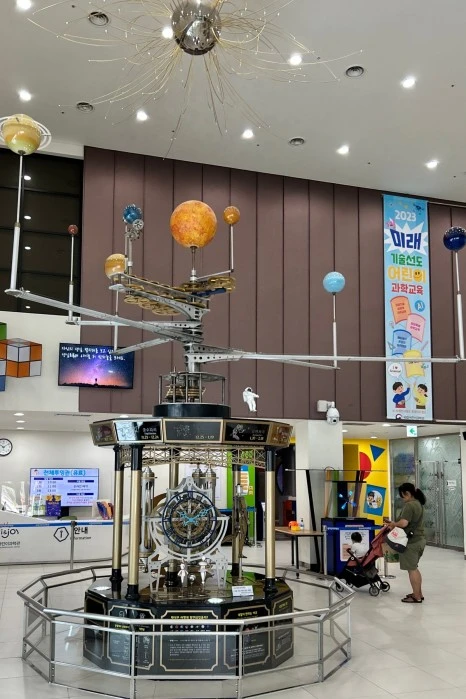 SE-32358670-2fcb-4b61-a60f-c0bfba8d89d7.jpg?type=w466