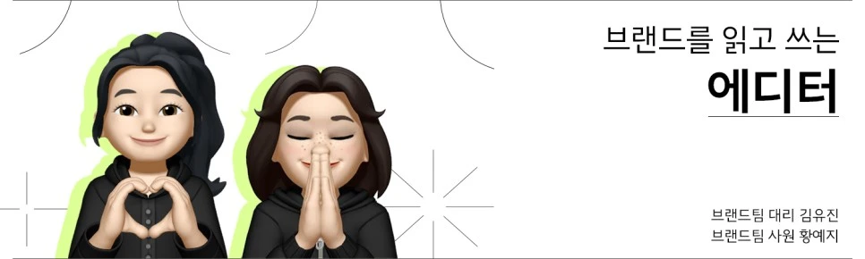 %EC%83%81%EB%8B%A8%EB%B0%B0%EB%84%88.jpg?type=w966