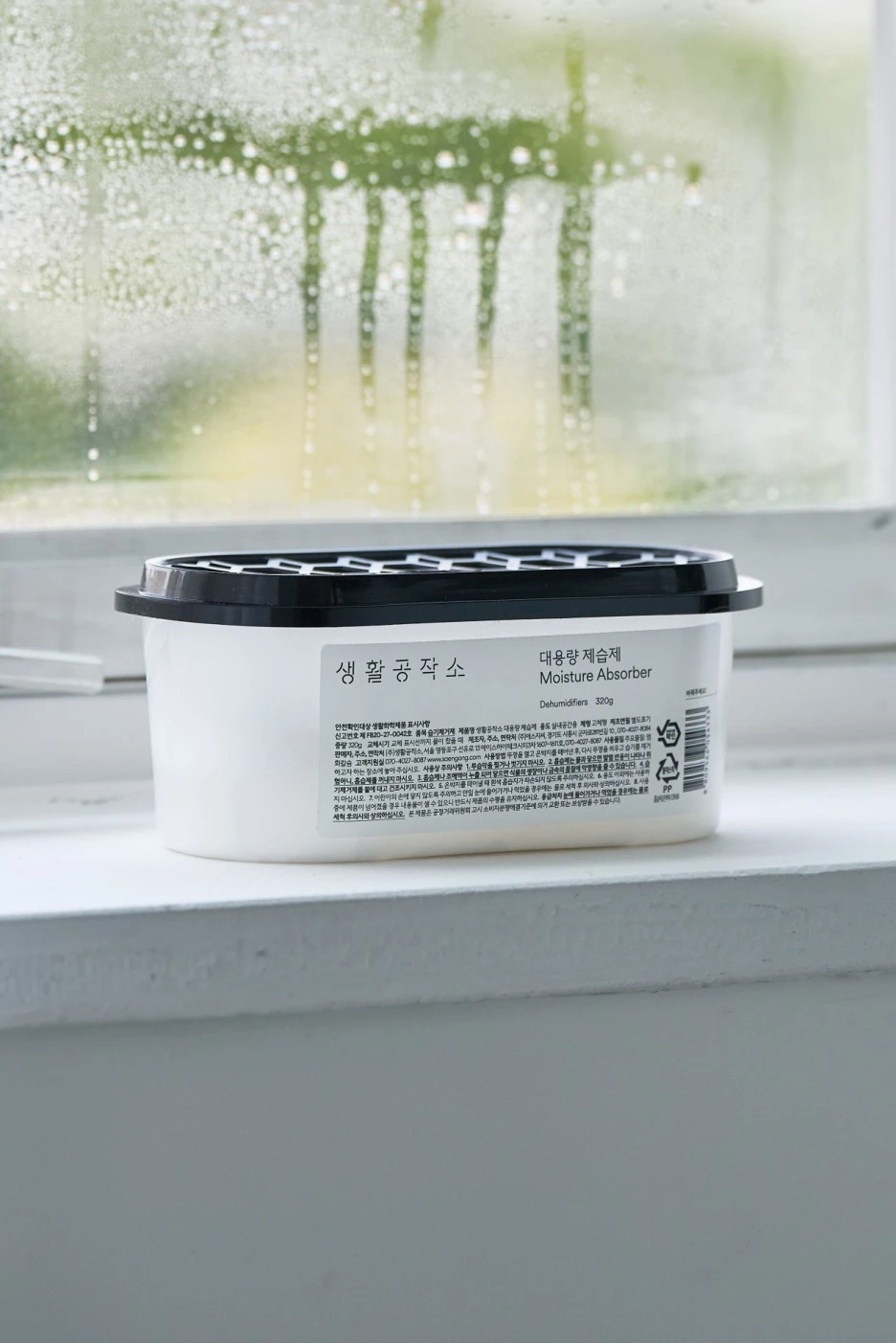 SE-b6d42a17-34b3-47a6-b7e0-abe366acbe31.jpg?type=w1