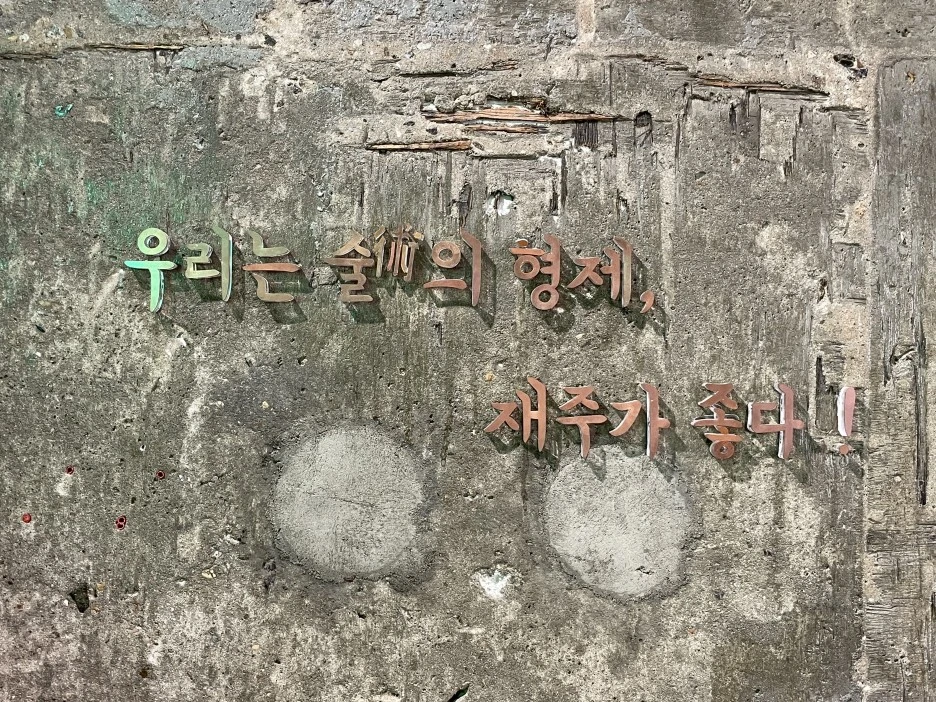 KakaoTalk_20230330_150034395_12.jpg?type=w1