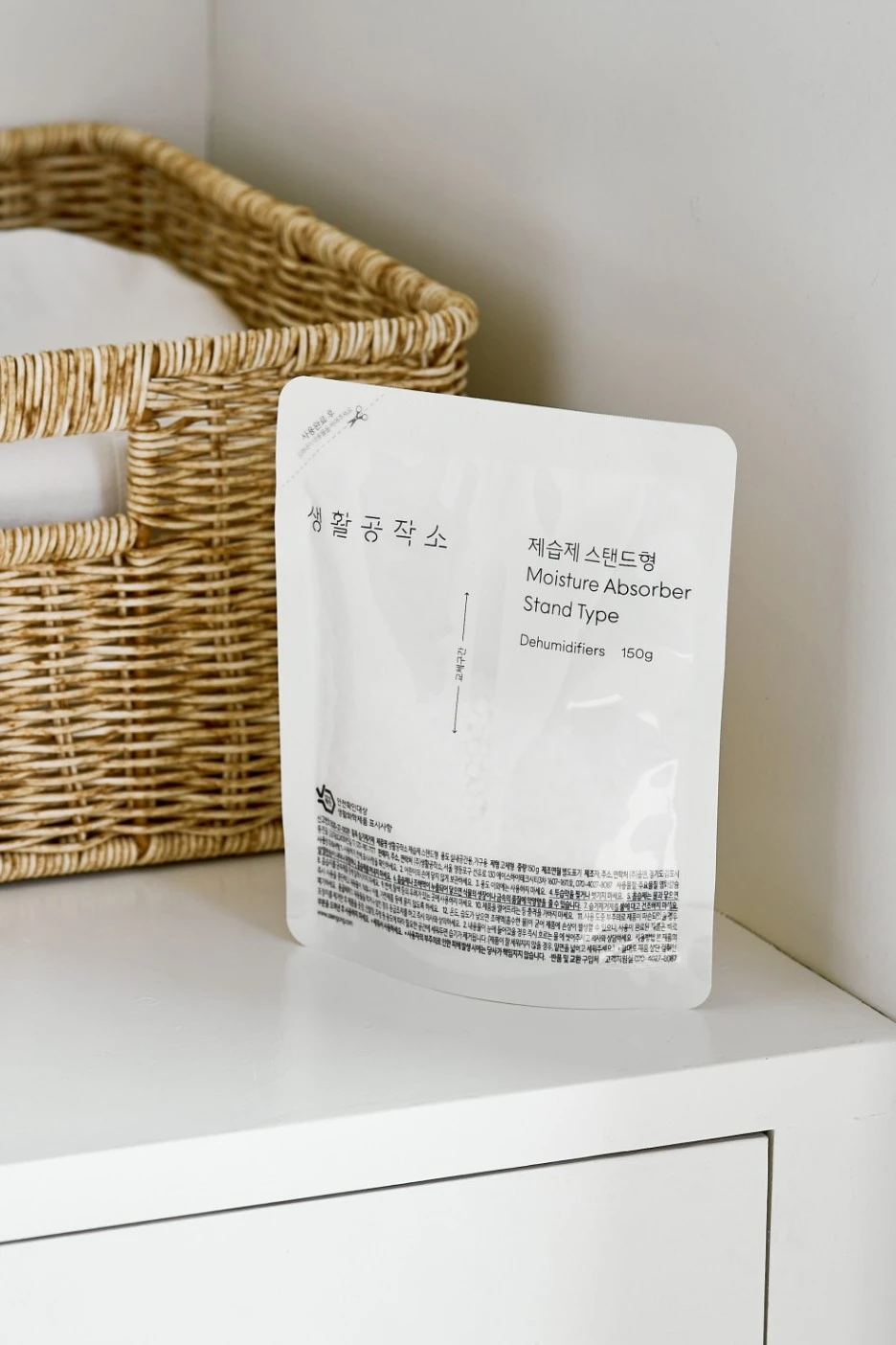 SE-96b1f09e-5258-4911-b0cc-3da4a8e36916.jpg?type=w1