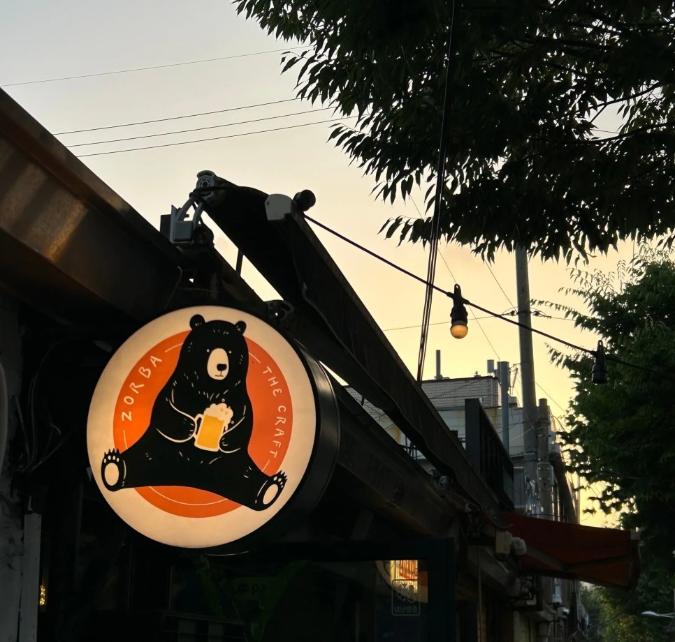 SE-464a0cb4-e086-44a5-9e60-1fb548071afd.jpg?type=w966