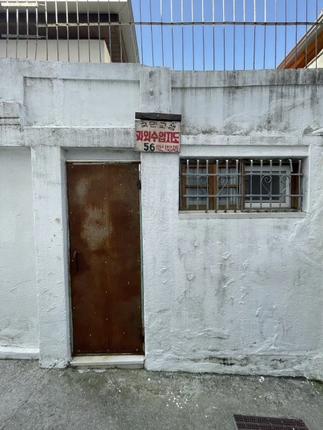 KakaoTalk_20230907_163011960_08.jpg?type=w466