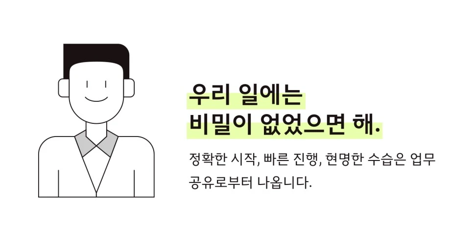 %EB%B3%B4%EC%A1%B0%EB%B0%B0%EB%84%883.jpg?type=w966