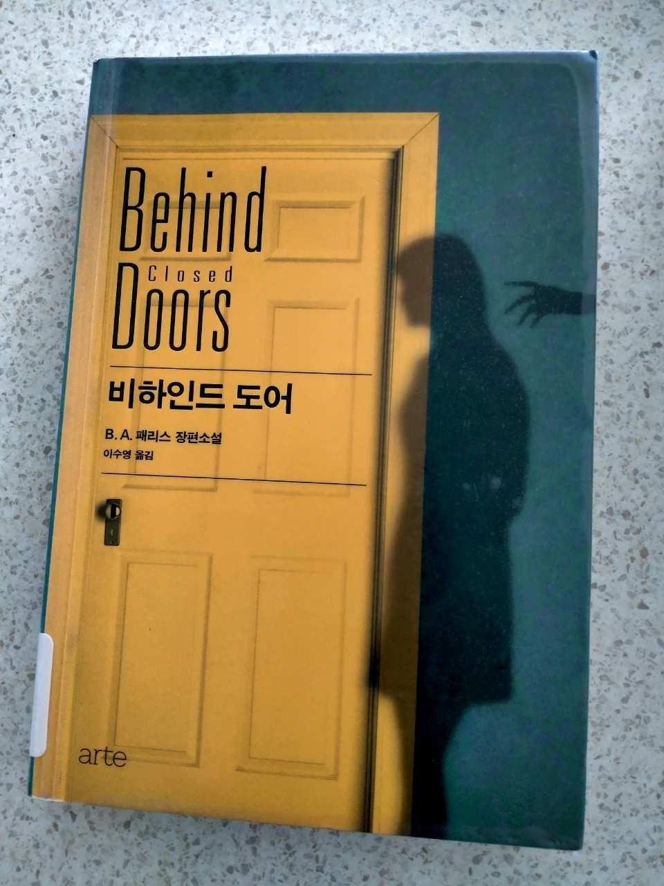 KakaoTalk_Photo_2022-01-20-05-51-49 001.jpeg