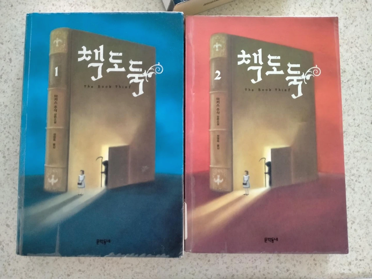 KakaoTalk_Photo_2022-03-04-05-40-39 004.jpeg