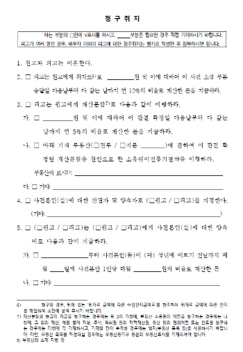 2022-03-27_11;32;30.PNG?type=w1