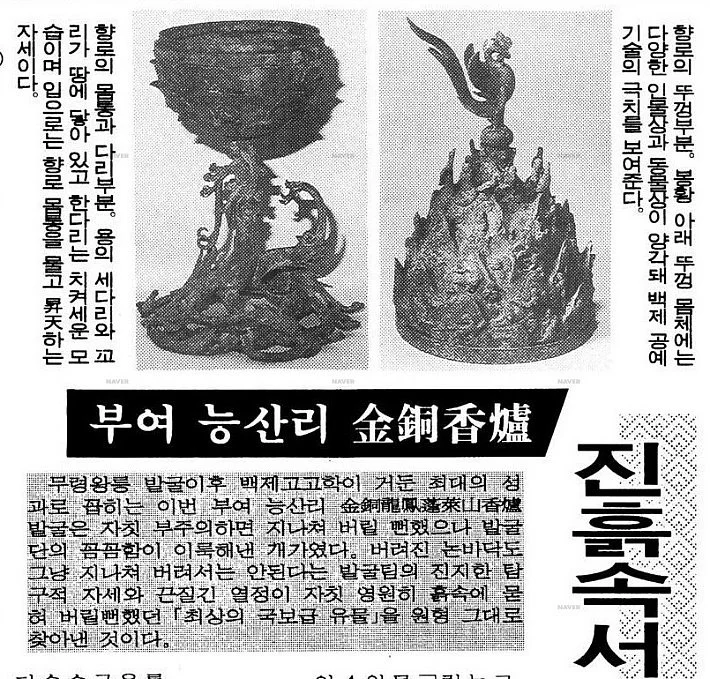 226B0736567A4BE911.jpg?type=w1200