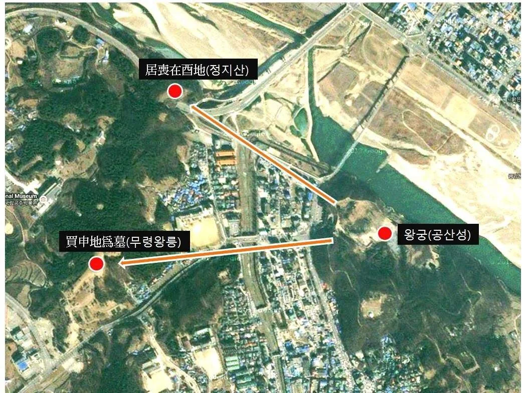 9-7_%EC%9D%B4%ED%95%9C%EC%83%81_%EB%8C%80%EC%A0%84%EB%8C%80_%EA%B5%90%EC%88%98%EB%8A%94_%EB%AC%B4%EB%A0%B9%EC%99%95%EB%A6%89_%EC%A7%80%EC%84%9D%EC%9D%98_%EB%82%B4%EC%9A%A9%EB%8C%80%EB%A1%9C_%EA%B3%B5%EC%82%B0%EC%84%B1%EC%9D%84_%EA%BC%AD%EC%A7%93.jpg?type=w1200