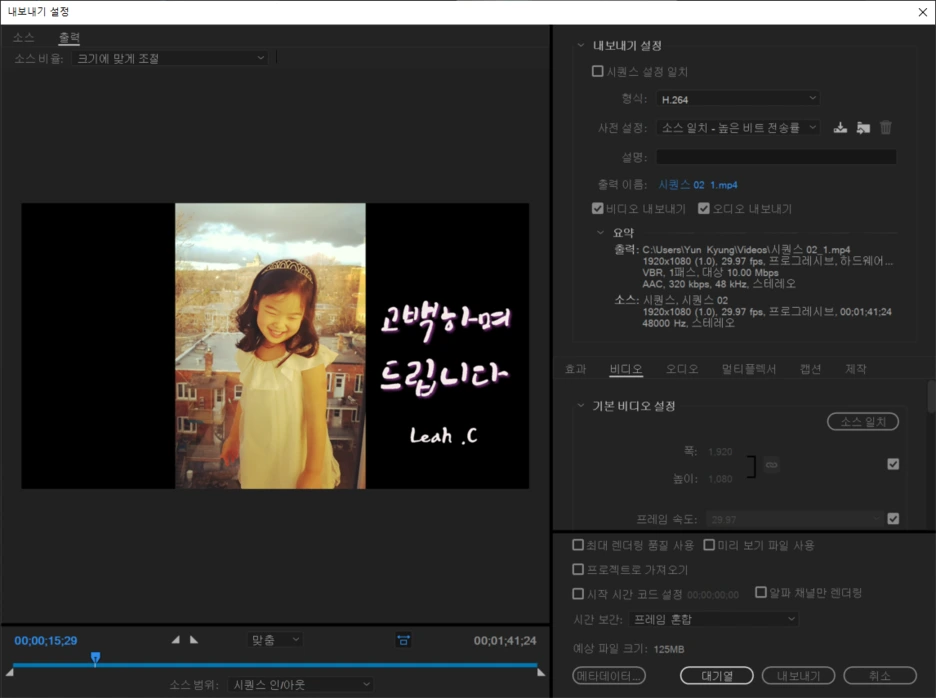 KakaoTalk_20200405_222050857.png?type=w1