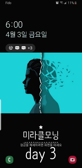 SE-090d0f34-2e02-4e0a-b623-3cd0eb0eecb5.jpg?type=w1