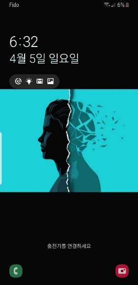 KakaoTalk_20200405_101949262.jpg?type=w1