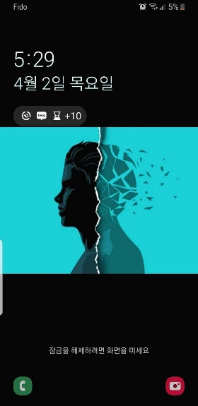 KakaoTalk_20200402_053504881.jpg?type=w1