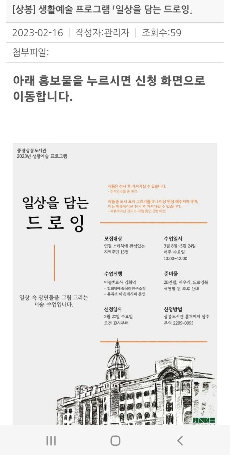 output_1490005958.jpg?type=w466