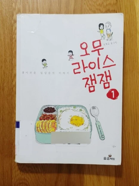 1691944601829.jpg?type=w466