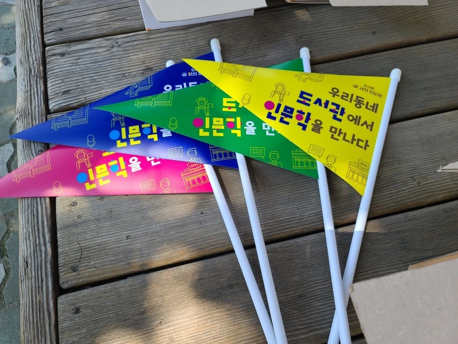 IMG_0429.JPG?type=w1