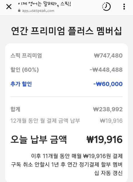 output_3563085093.jpg?type=w466