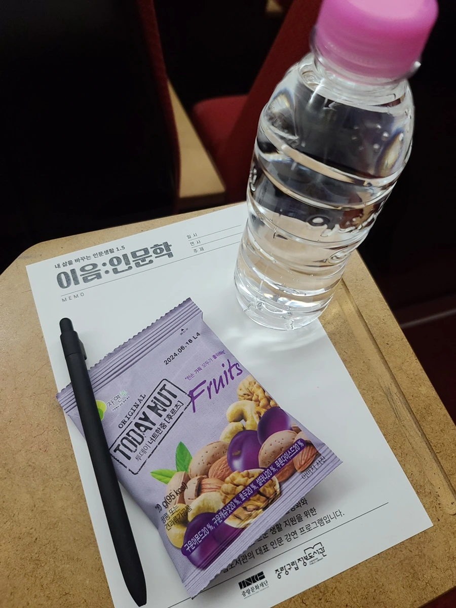 IMG_0469.JPG?type=w1