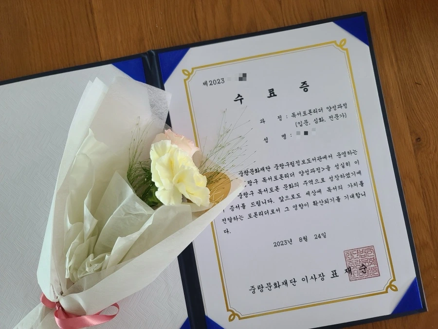 output_1624170052.jpg?type=w966