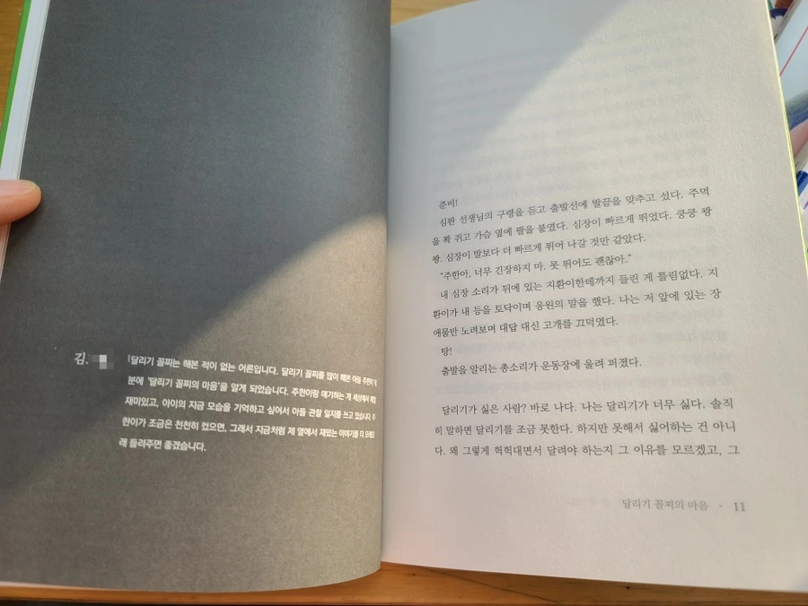 output_676344250.jpg?type=w1