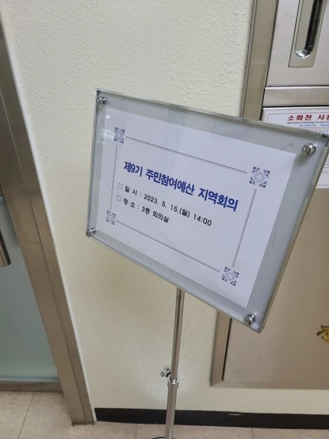 IMG_0450.JPG?type=w466