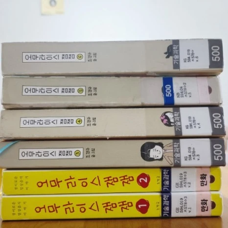 1691944601513.jpg?type=w466