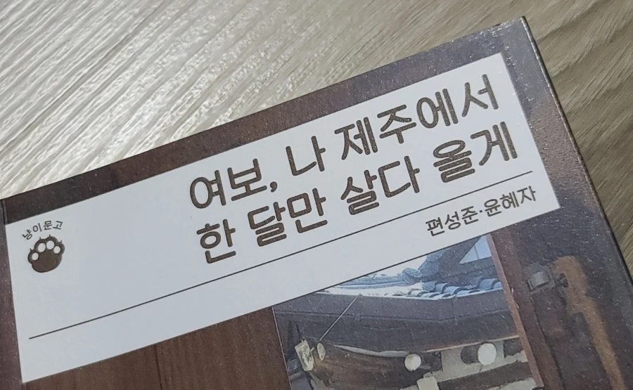 image785160867453436378320220725%EF%BC%BF203736.jpg?type=w1