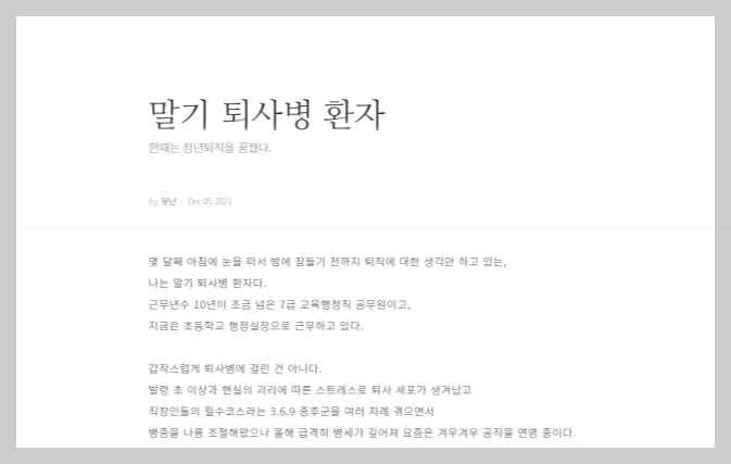 SE-54c5d7ee-1111-4240-99bc-58a41af1d290.png?type=w1