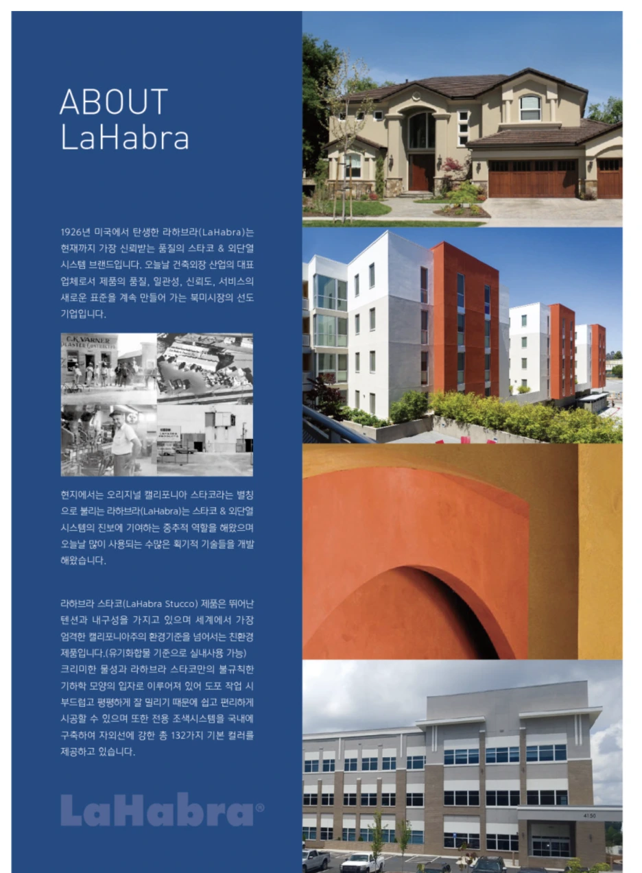 %EC%8A%A4%ED%81%AC%EB%A6%B0%EC%83%B7_2021-08-04_%EC%98%A4%ED%9B%84_8.45.02.png?type=w1