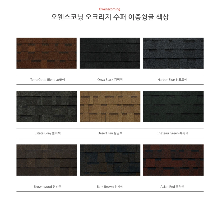 %EC%8A%A4%ED%81%AC%EB%A6%B0%EC%83%B7_2021-08-04_%EC%98%A4%ED%9B%84_8.25.06.png?type=w1