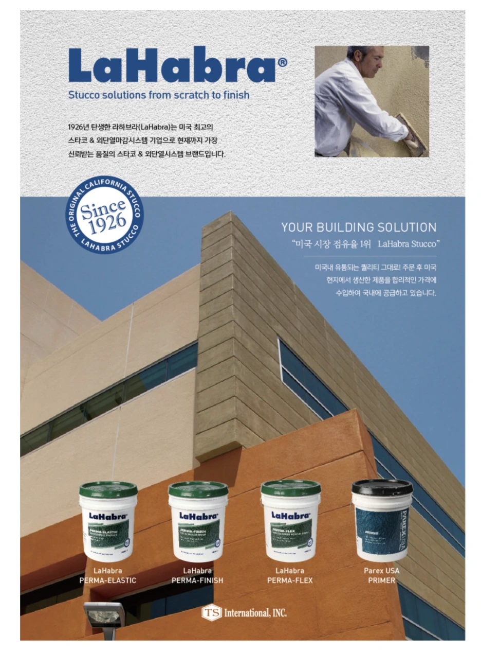 %EC%8A%A4%ED%81%AC%EB%A6%B0%EC%83%B7_2021-08-04_%EC%98%A4%ED%9B%84_8.43.33.png?type=w1