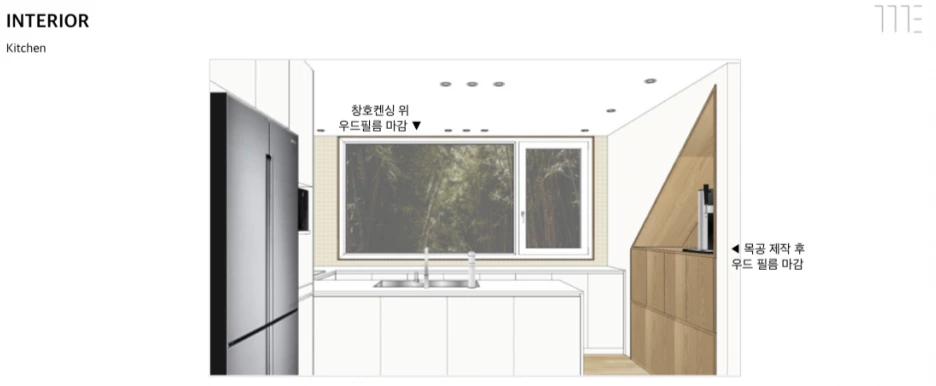 %EC%8A%A4%ED%81%AC%EB%A6%B0%EC%83%B7_2021-07-28_%EC%98%A4%ED%9B%84_1.55.18.png?type=w1