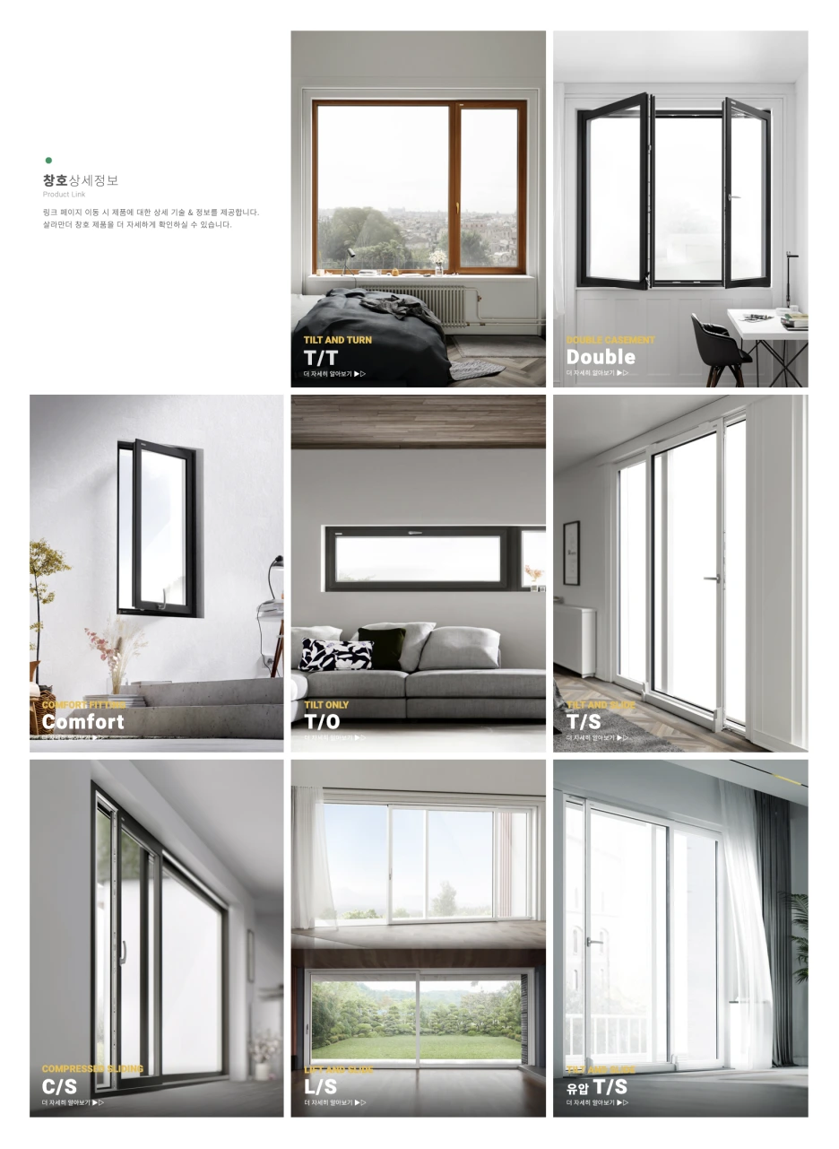 %EC%8A%A4%ED%81%AC%EB%A6%B0%EC%83%B7_2021-07-28_%EC%98%A4%ED%9B%84_5.17.47.png?type=w1